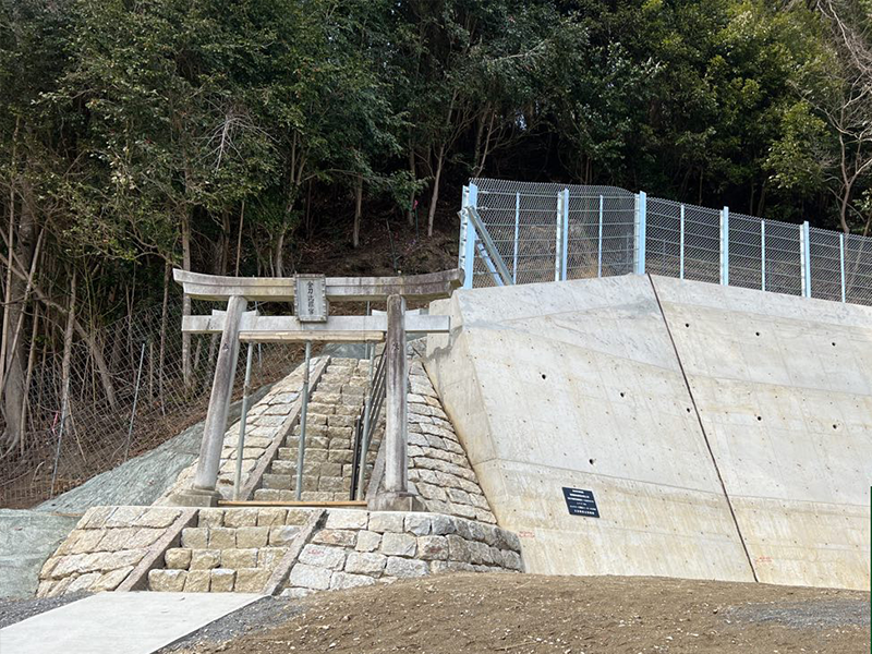 治田峯畑地区急傾斜地崩壊対策工事 治田峯畑地区急傾斜地崩壊対策工事