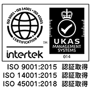 ISO9001~45001 ISO9001~45001